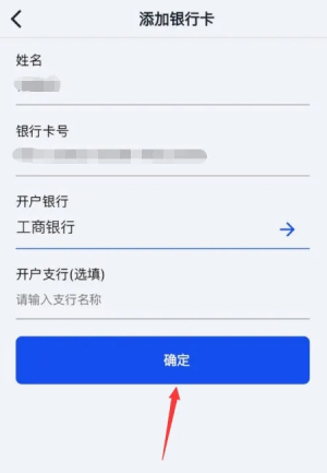 1759134562501966.jpg id3739-05.jpg