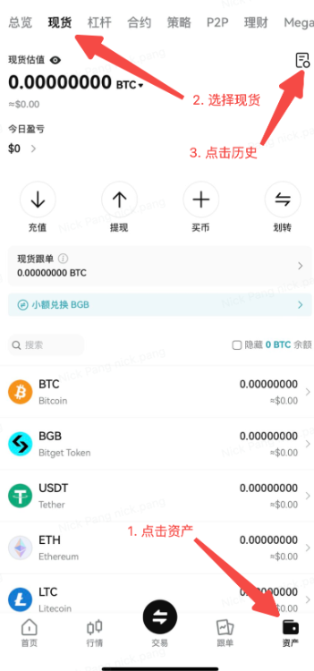 1759138791490833.png 17363149184725156.png