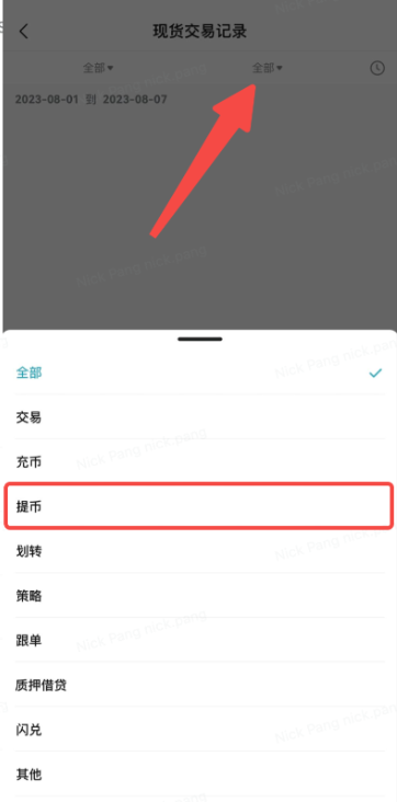 1759138798584750.png 17363149301960859.png