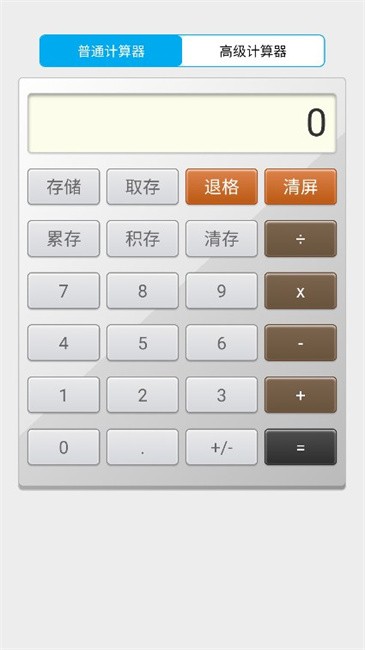 1759892369110143.jpg 2025021715085296697.jpg