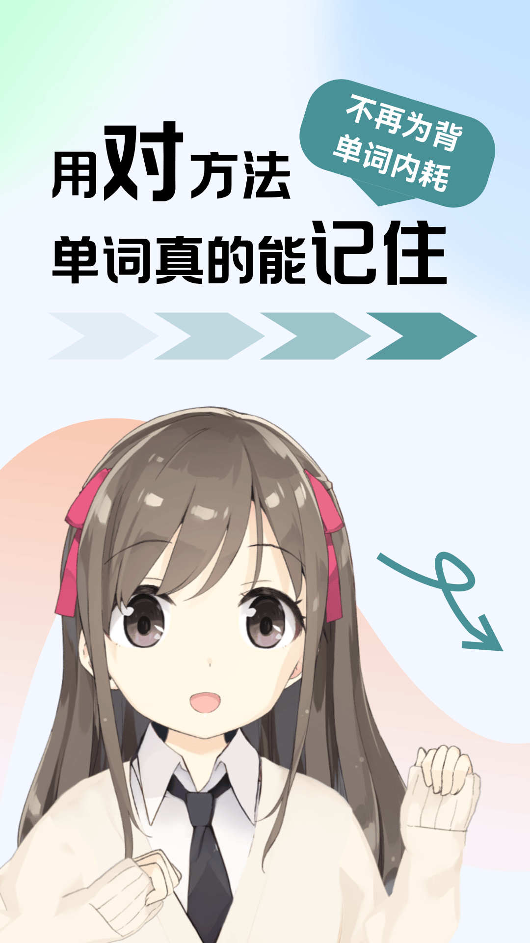 1759902892774847.png img_localize_75cf049d34a58b054494bf4234845729_1080x1920.png