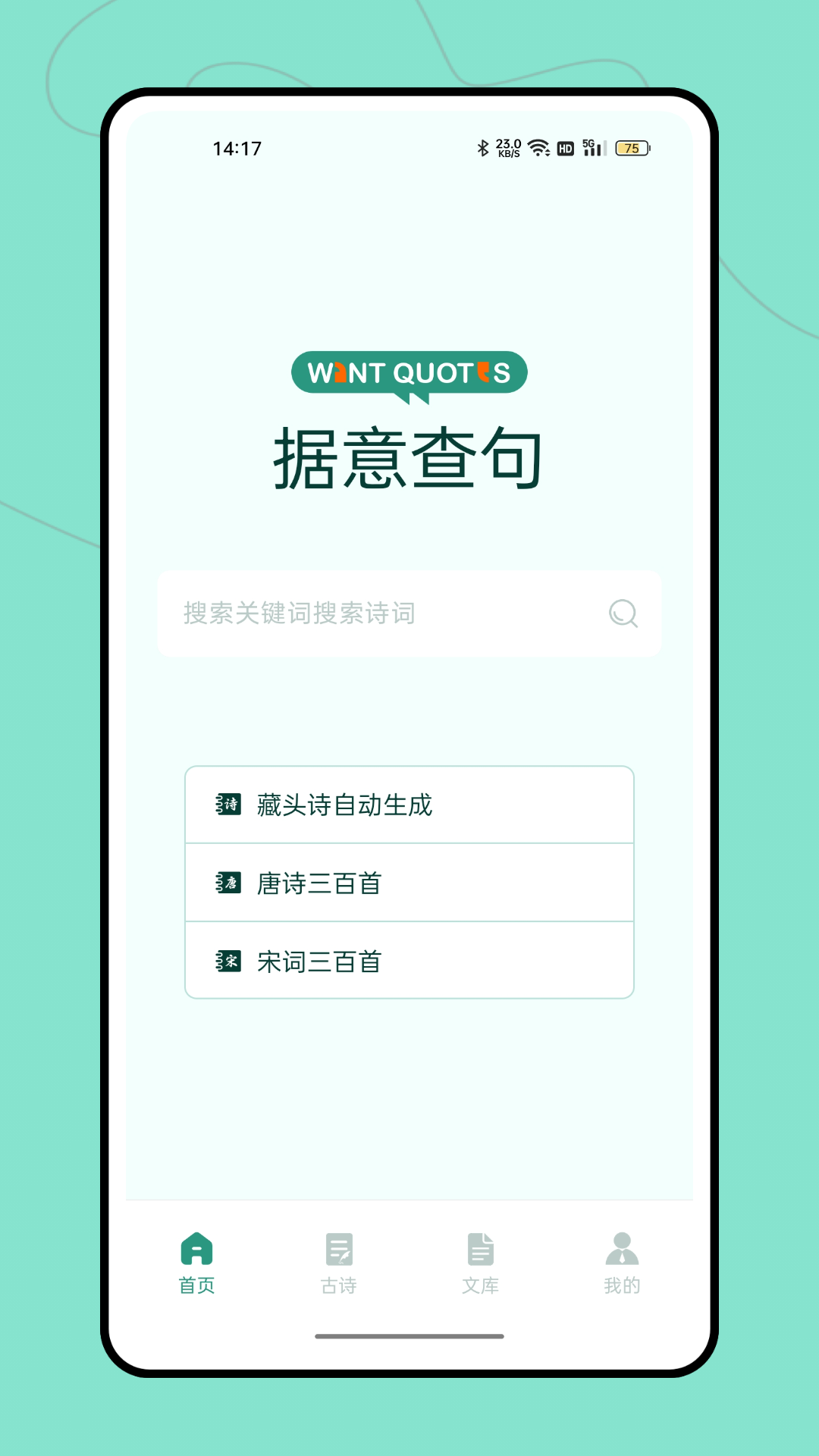 1759905838919069.png img_localize_54b6024a8d75649d97dbbc8a7929c94c_1080x1920.png