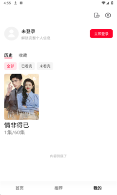 1759972047705879.png 202592917136875970.png