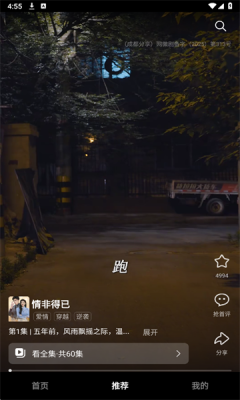 1759972052644293.png 202592917222431530.png