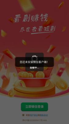 1759976998497630.png 2025930133027653750.png