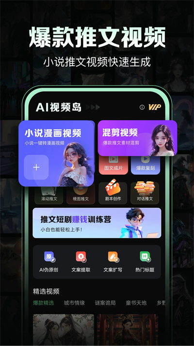 1759979649490865.png 202563013401542640.png