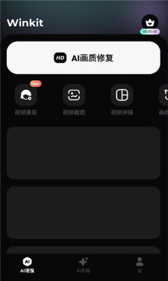 1759981555225686.jpg 202593015275219310.jpg