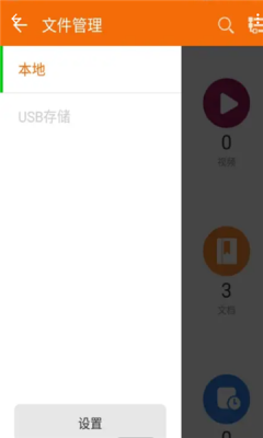 1759989466609358.png 2025930161317431530.png