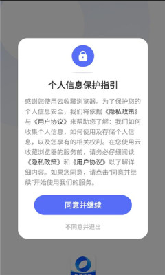 1759990108729752.jpg 2025930163759875970.jpg