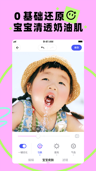 1759991666331443.png 202209160920297721.png