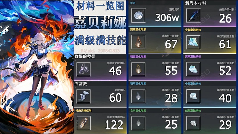 1759994719253093.jpg 6e7aa38a2d53bfc5bcc7d62d6bfbb099.jpg