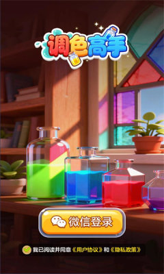 1759995350575108.jpg 2025103162421320420.jpg