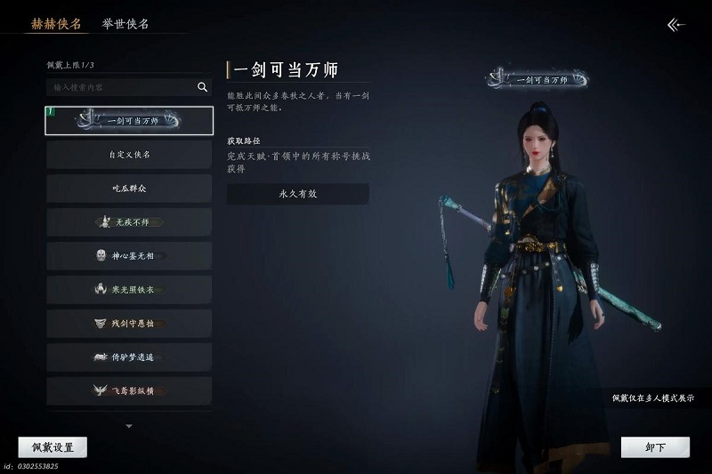 1759997761952522.jpeg aa4ddd4632d99a0b6dc91f2aa2a31f09.jpeg