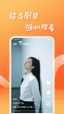 1760058441833932.jpg 202510991135431530.jpg