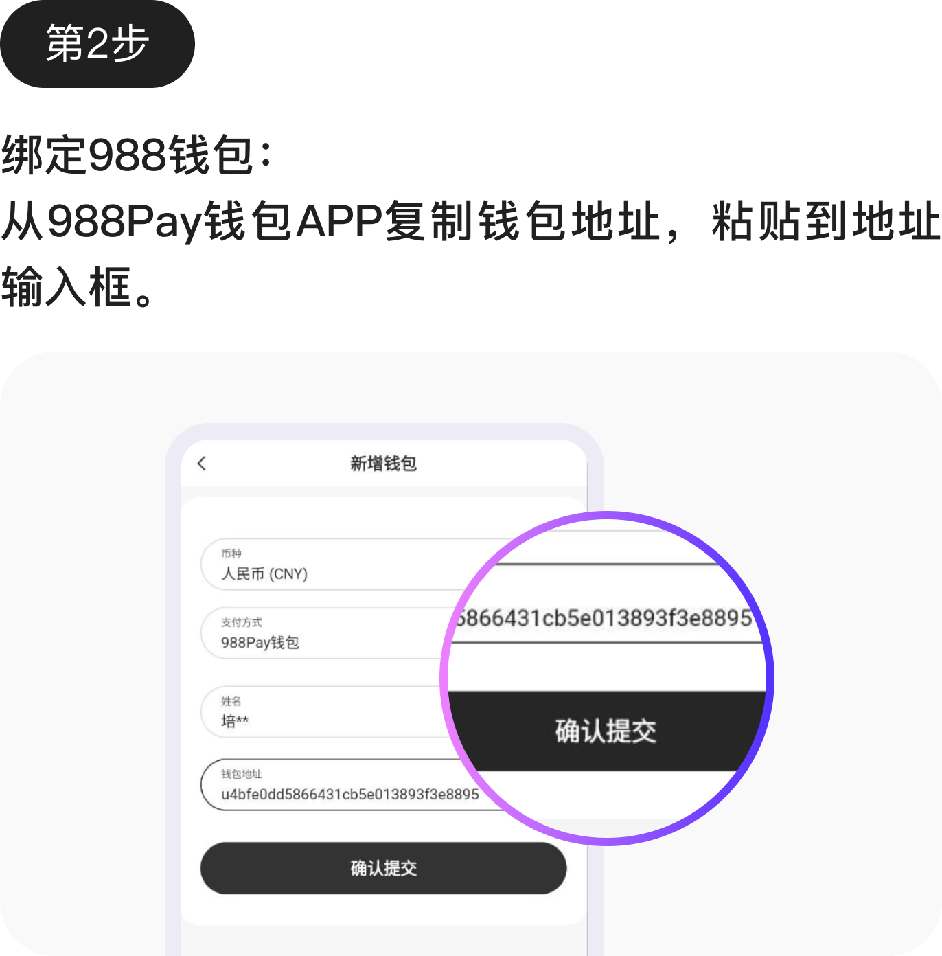 1760063116362255.png cash2.png