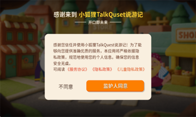 1760063607536194.png 2025109155232431530.png