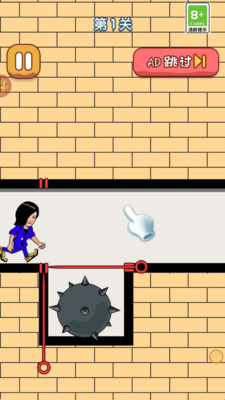 1760063653487778.jpg 10090233cgyh.jpg