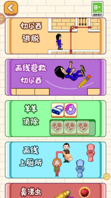 1760063661916188.jpg 10090234acvz.jpg