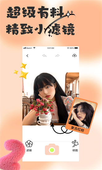 1760076242964771.png 2024080611191200777.png