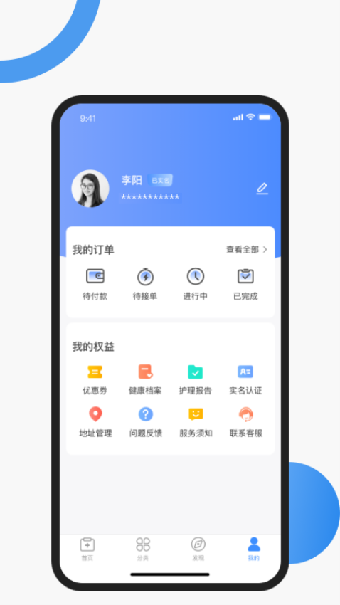 1760077703768422.png 86923418b77a41051ce48a61eb184776.png