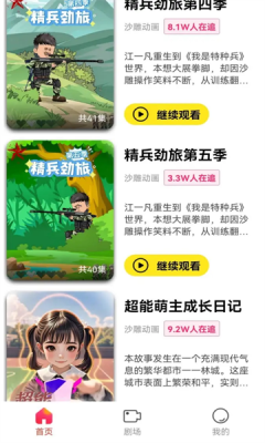 1760078771561764.png 20251010141536652650.png