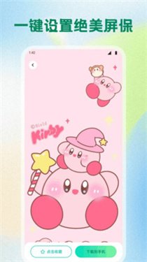 1760080732384794.jpg 101438438gww.jpg