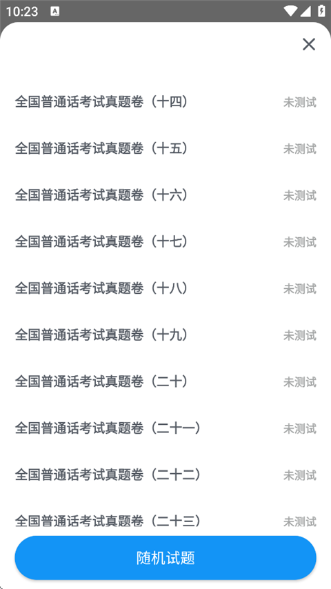 1760082988604004.png 6b98f0e7b9efd9778c450a37247a7d0a.png