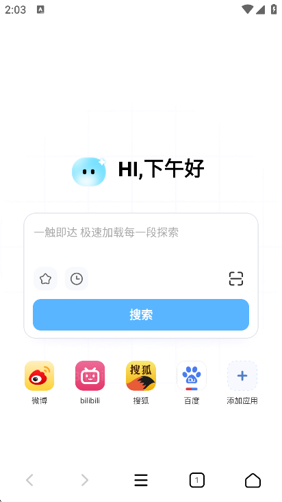 2025101014849875970 (1).png