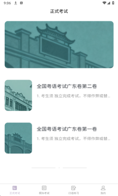 1760147442570303.png 202510119937542640.png