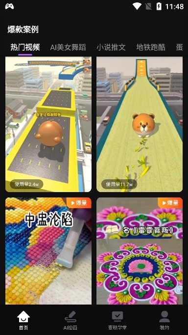 1760162788723568.jpg 10162711y2qm.jpg