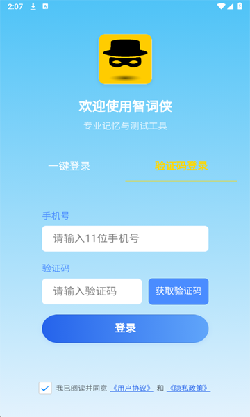 1760163436351477.png 17601631898199171.png