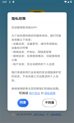 1760163443764166.png 20251011141032764860.png