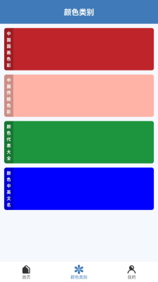 1760163657573189.png 20251011141217320420.png