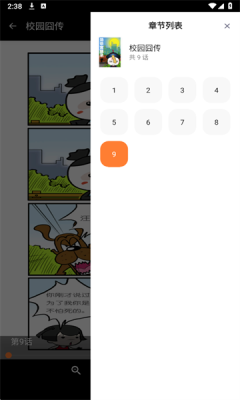 1760165973210131.png 20251011144142108200.png