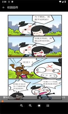 1760165978489202.png 20251011144141229310.png