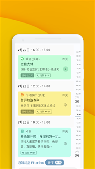 1760167483592604.png da2280e54cb52021769b002d783833bc.png