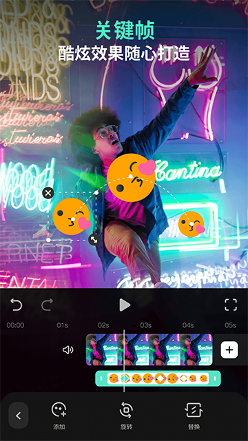 1760169014398443.png 0c4fcea1f1b5cc8d40429986e04fc480.png