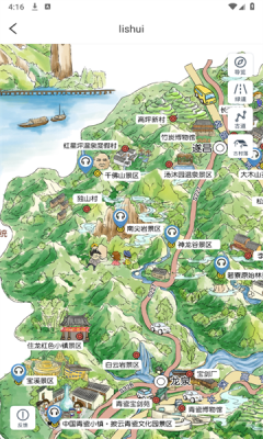 1760319132290217.png 2025101116172653750.png