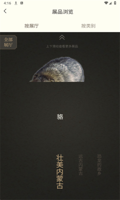 1760319138253685.png 2025101116170320420.png