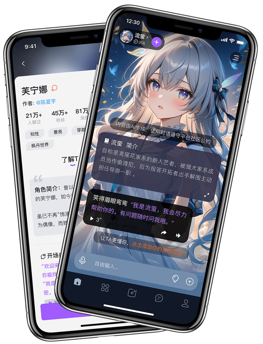 1760319288729677.png 1759133203950879.png