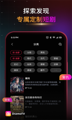 1760319803544784.png 20251011164245996090.png