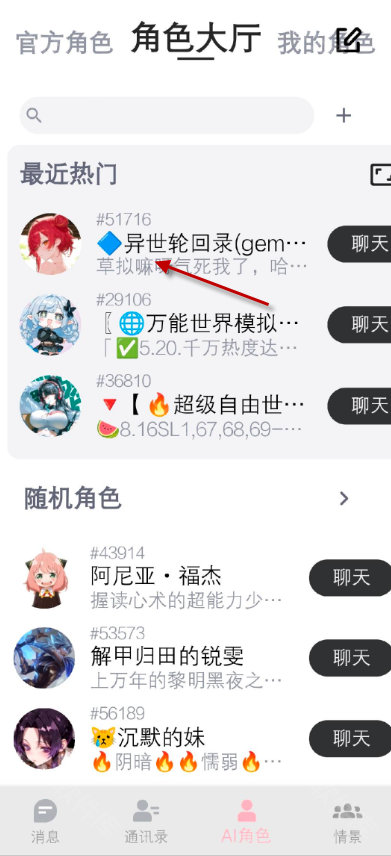 1760320395782308.png 2911572628f8.png