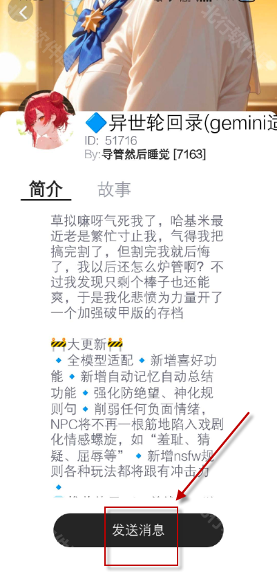 1760320407903214.png 29115727q1hf.png