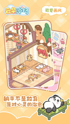 1760320409176746.jpg 20251011162653764860.jpg