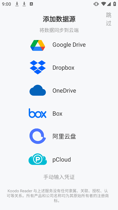 1760323882983442.png 6118cbd557cf2f2e6656561b4ffc455d.png