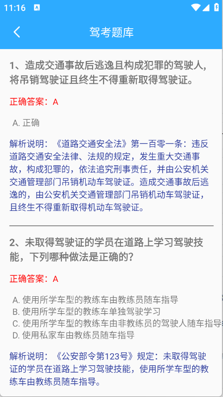 1760326721110549.png 13111709jzhh.png