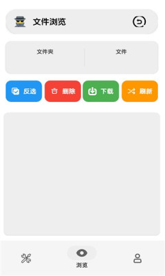 1760340844743317.jpg 2025101314527118210.jpg