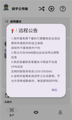 1760340851447405.jpg 2025101314527431530.jpg