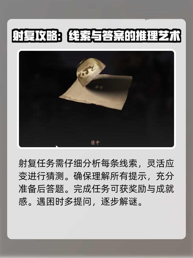 1760341012455162.jpeg e87b0a107a4aaf3504bf0f71b8ef553a.jpeg