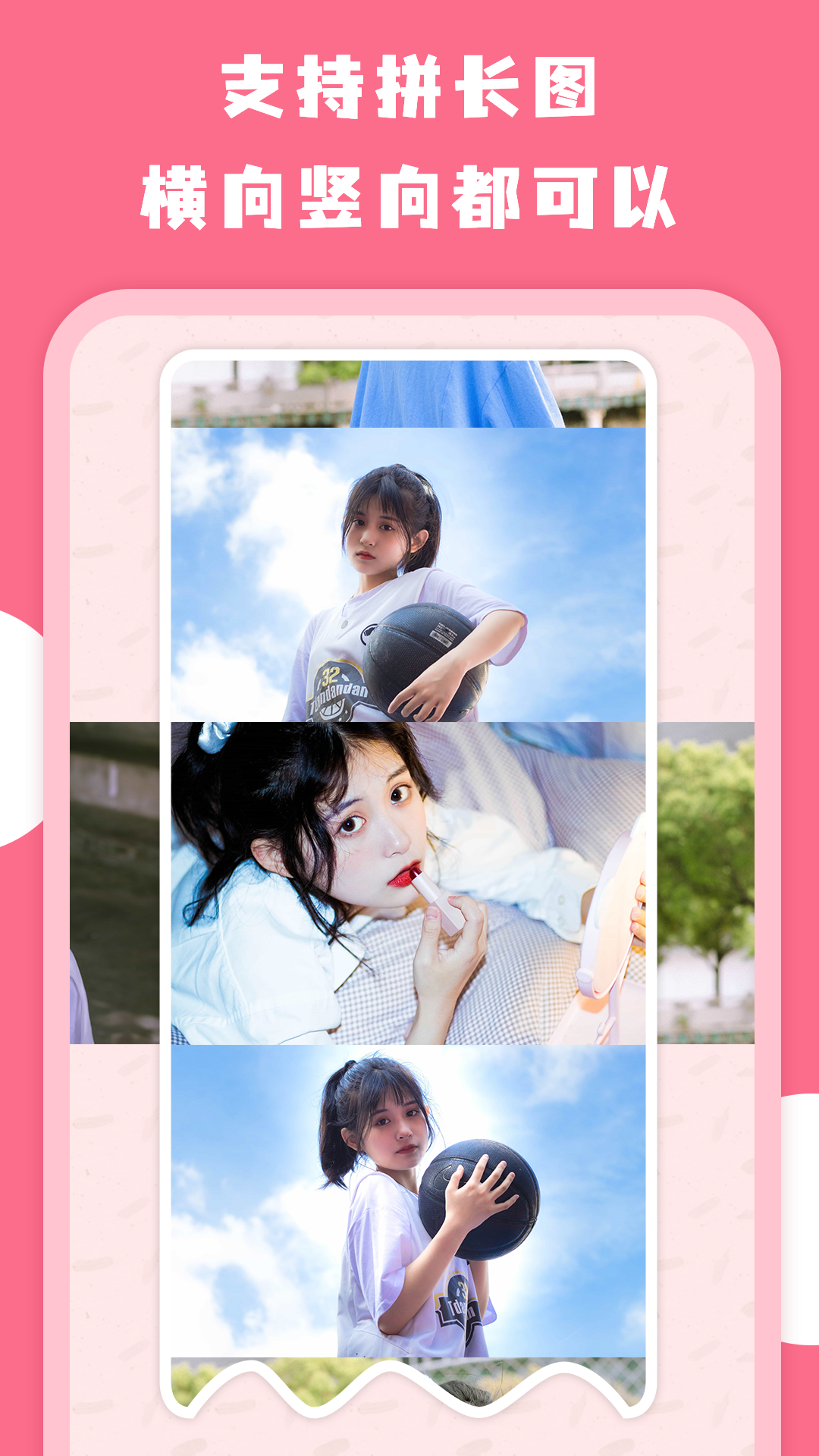 1760341126781186.png img_localize_5bc38aad4e60463b2f8623d1080302c7_1080x1920.png